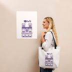 tsgabrielle® • Parigi - Cattedrale di Notre-Dame • Borsa tote • Bianca • 39 x 39 cm