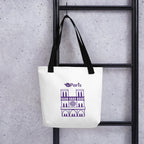 tsgabrielle® • Parigi - Cattedrale di Notre-Dame • Borsa tote • Bianca • 39 x 39 cm