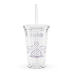 tsgabrielle® • Parigi - La Piramide del Louvre • Bicchiere di plastica • Trasparente • 590 ml