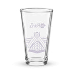 tsgabrielle® • Parigi - La Piramide del Louvre • Bicchiere da pinta shaker • 473 ml